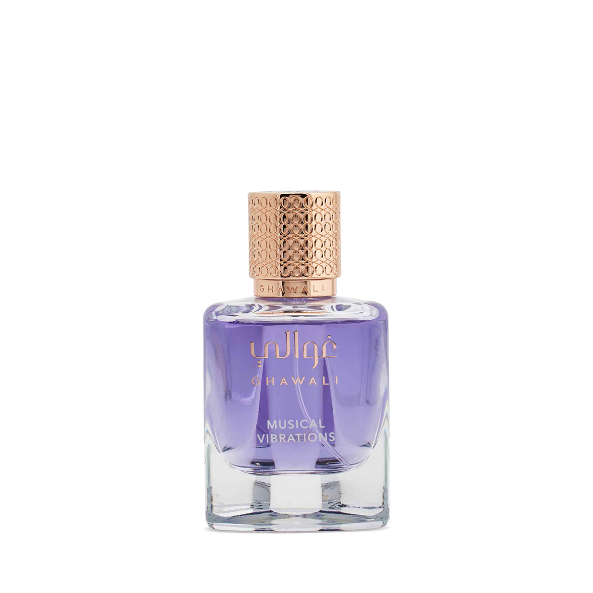 Musical Vibrations 75 ml