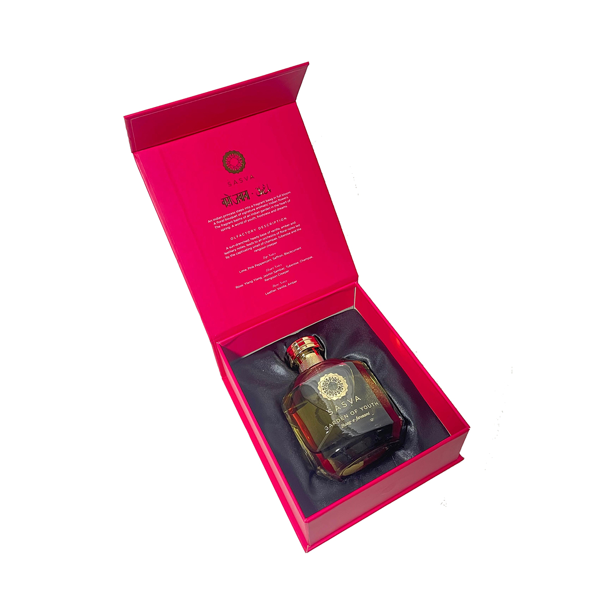 Garden of Youth (Baag-e-Javaani) 100 ml