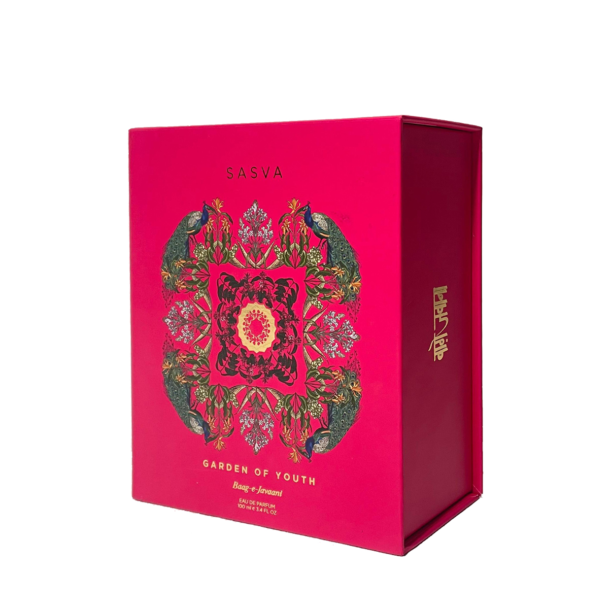 Garden of Youth (Baag-e-Javaani) 100 ml